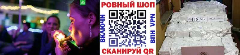 Виды наркоты Петров Вал A-PVP Cocaine Амфетамин Марихуана ГАШИШ MEGA Мефедрон