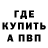 A PVP СК Lily Fantomhaiv