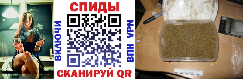 Бутират GHB Петров Вал