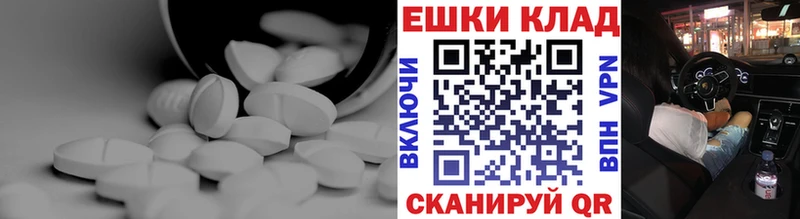 цены   Петров Вал  ЭКСТАЗИ louis Vuitton 