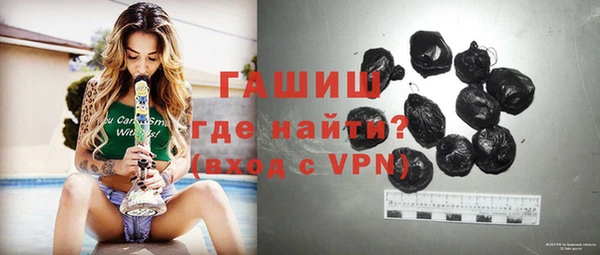 винт Новокубанск