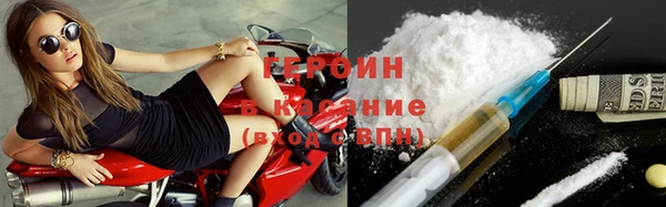 ECSTASY Новодвинск