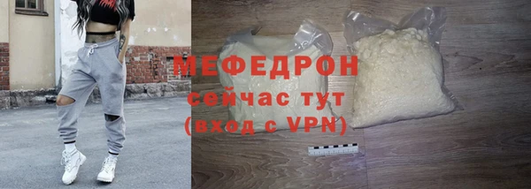 винт Новокубанск