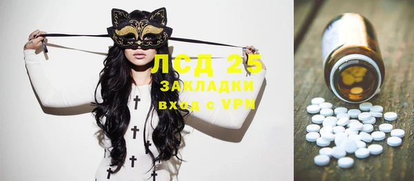 меф VHQ Нягань