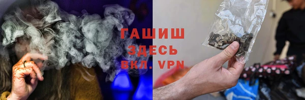 ECSTASY Новодвинск