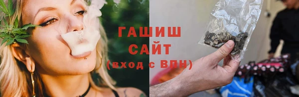 винт Новокубанск