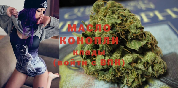 ECSTASY Новодвинск