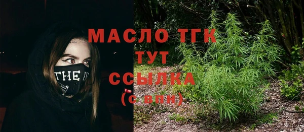 винт Новокубанск
