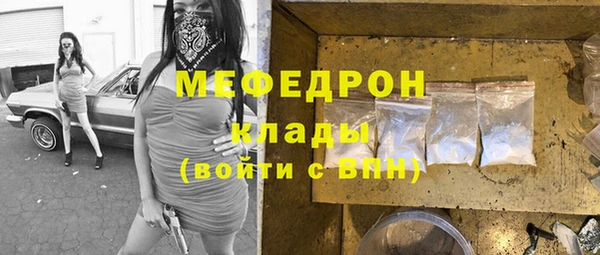 ГАЛЛЮЦИНОГЕННЫЕ ГРИБЫ Няндома