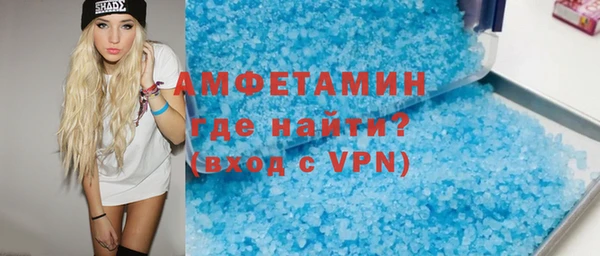 винт Новокубанск