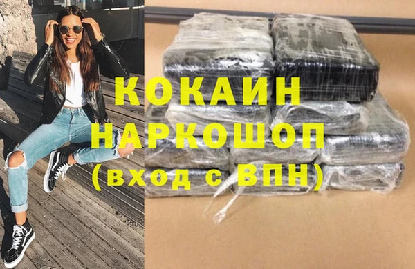 ГАЛЛЮЦИНОГЕННЫЕ ГРИБЫ Няндома