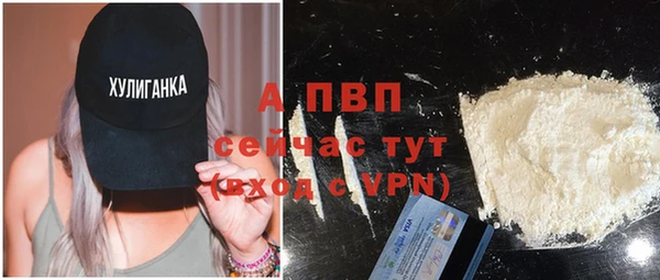 меф VHQ Нягань