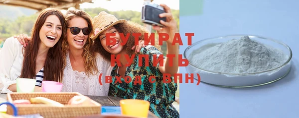 винт Новокубанск