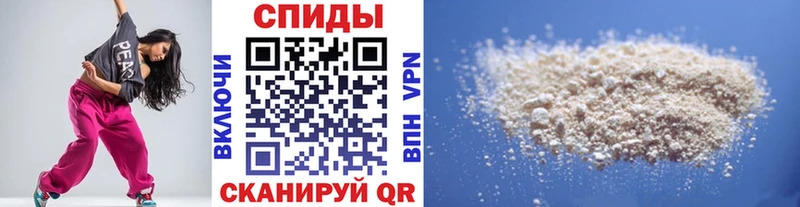 Первитин кристалл  darknet Telegram  Петров Вал 