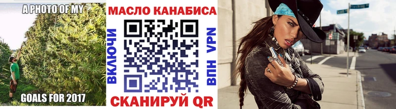 ТГК Wax  Петров Вал 